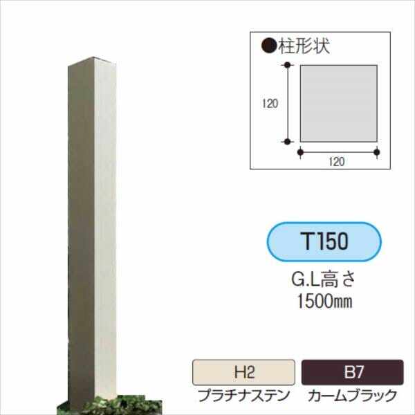 SK デジタルノギス 測定範囲mm150 最小表示0.01mm ▽114-4579 GDCS