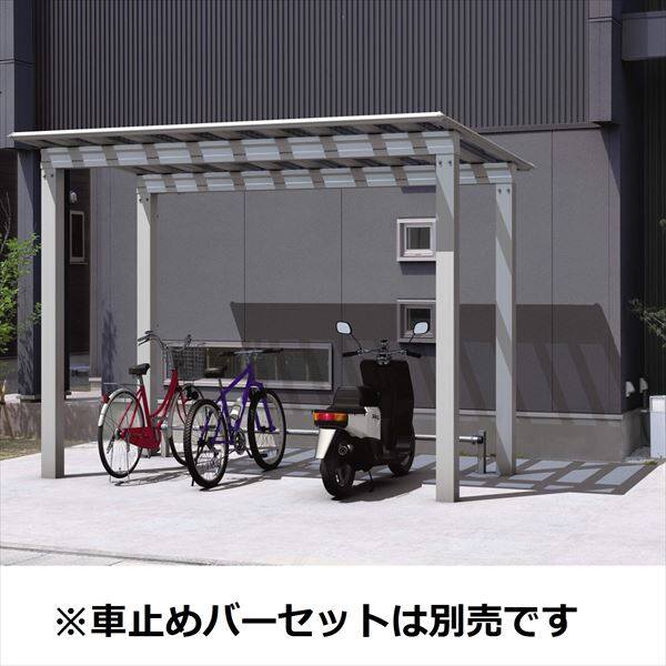 84ページ目｜自転車置場が安い！材料のみのDIY後付けサイクル