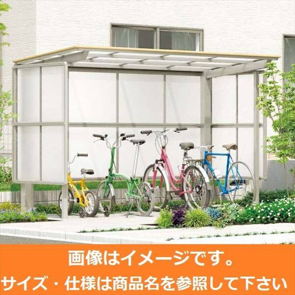 67ページ目｜自転車置場が安い！材料のみのDIY後付けサイクルポートを