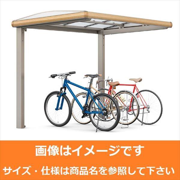 12ページ目｜ リクシル 自転車置場が安い！材料のみのDIY後付け