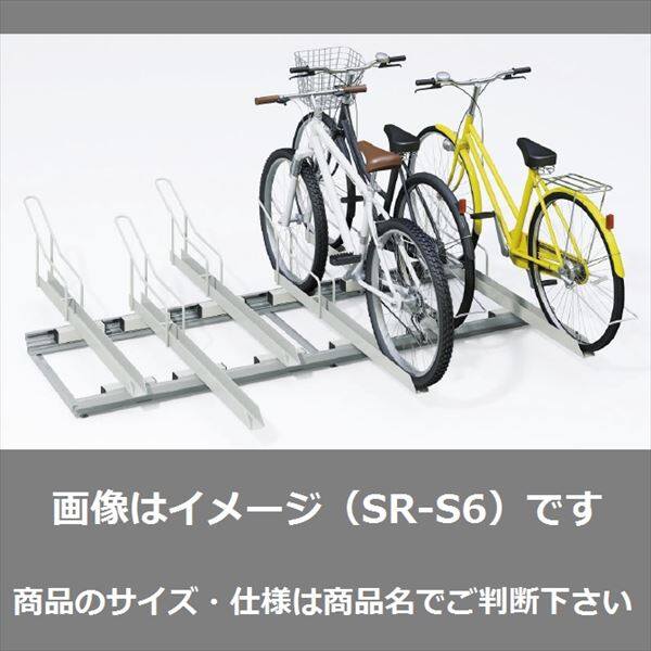 ダイケン 自転車ラック スライドラック 基準型 SR-S6 6台用