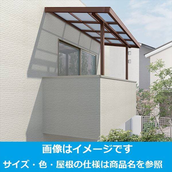 リクシル シュエット 600タイプ 造り付屋根タイプ 関東間 間口W 1間×出幅D 5尺 F型・熱線吸収アクアポリカ屋根(クリアS) 『テラス屋根』 