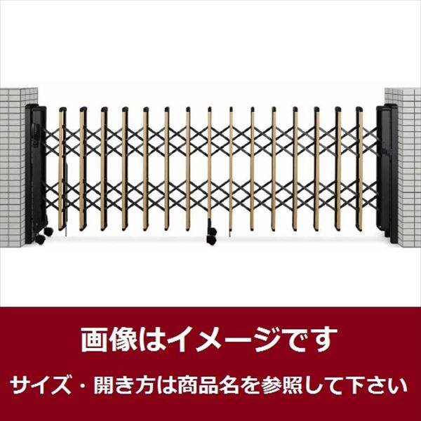 144ページ目｜おしゃれなカーゲートが安い！材料のみのDIY