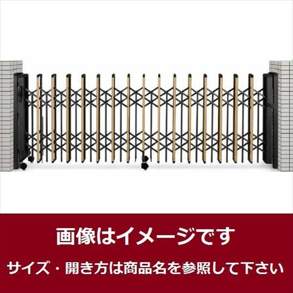 YKKAP 伸縮ゲート レイオス3型（太桟）ペットガードタイプ 片開き親子 12-40S