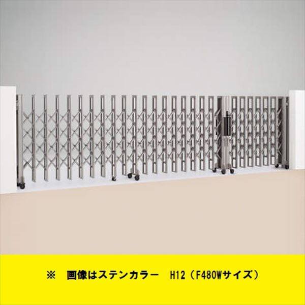 タカショー エコ竹 大津垣19型 75R角柱16径セット 基本型（両柱） 高さ