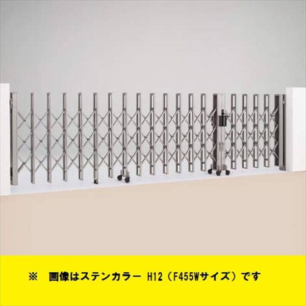 四国化成 ニューハピネスHG 木調タイプ 両開き親子タイプ F390W H10