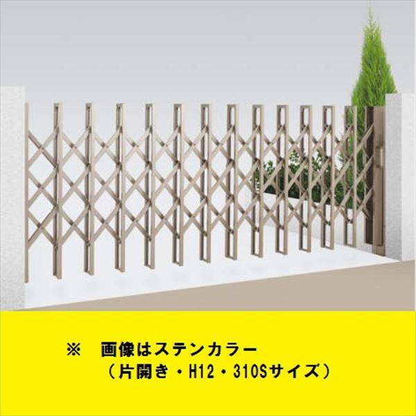 32ページ目｜価格から選ぶ 15～20万円未満 おしゃれなカーゲートが安い