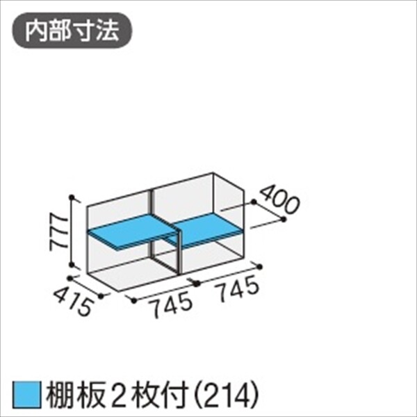 配送は関東・東海限定』イナバ物置 MJX／シンプリー MJX-155A JG 全面