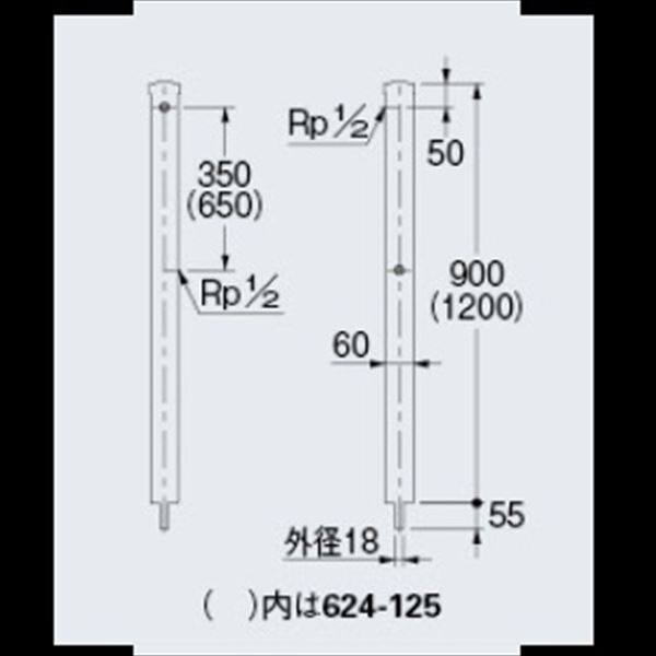 カクダイ KAKUDAI 厨房用ステンレス水栓柱(横形水栓用)  20  水栓金具・器 - 3