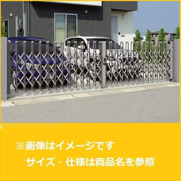 三協アルミ　エアリーナ2　両開きセット　ノンキャスター　標準柱　44W　H:1410 木調仕様