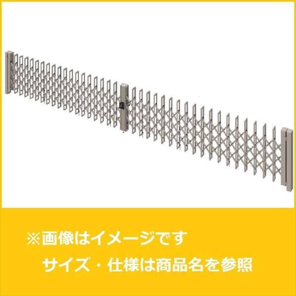 三協アルミ エアリーナ2 両開きセット ノンキャスター 標準柱 44W H