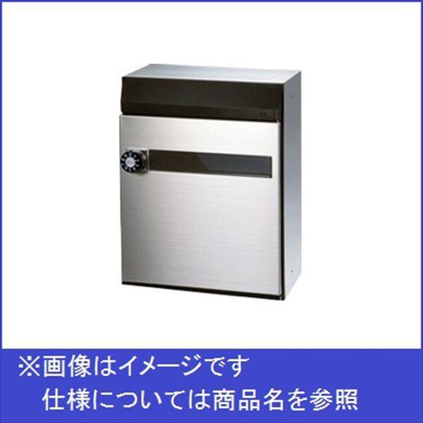田島メタルワーク 集合住宅用 郵便受箱 MX-5 壁装薄型ユニットタイプ 