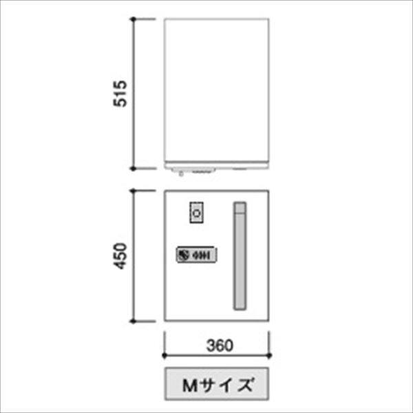 田島メタルワーク マルチボックス MULTIBOX GXC-1FN 上段タイプ 中型荷物用（捺印装置付）