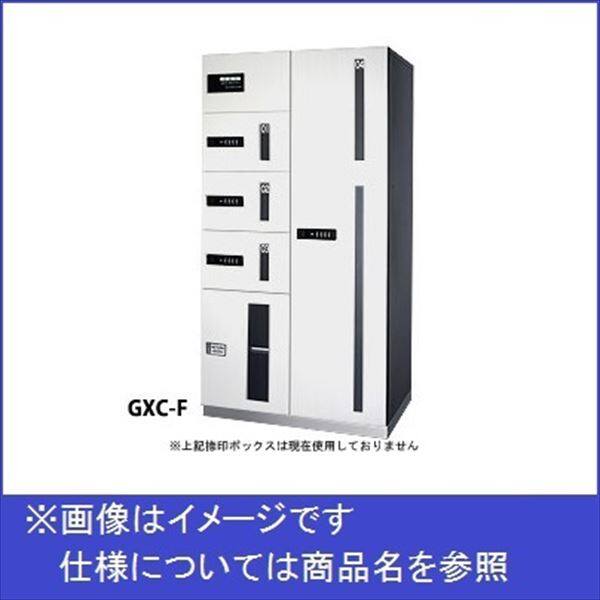 田島メタルワーク マルチボックス MULTIBOX GXC ユニット組み合わせセット3 12世帯向／2列5BOX（捺印付1ボックス） ステンレス 『集 - 1