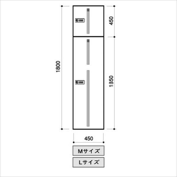 田島メタルワーク マルチボックス MULTIBOX GX-DS1W 中型荷物用／ゴルフバッグ用（脱出レバー