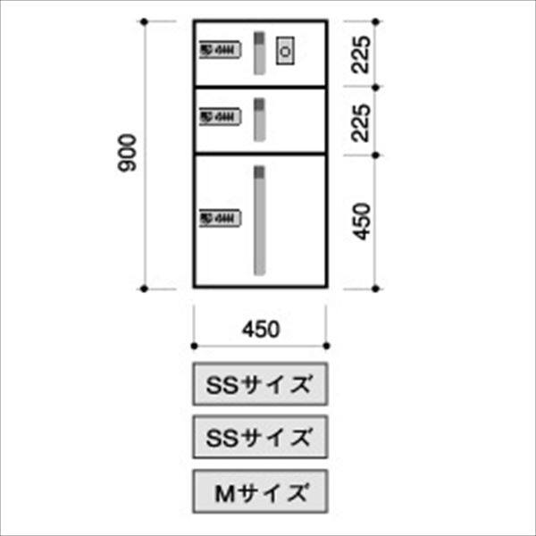 田島メタルワーク マルチボックス MULTIBOX GX-DS4WN 下段タイプ 小型荷物用／中型荷物用（