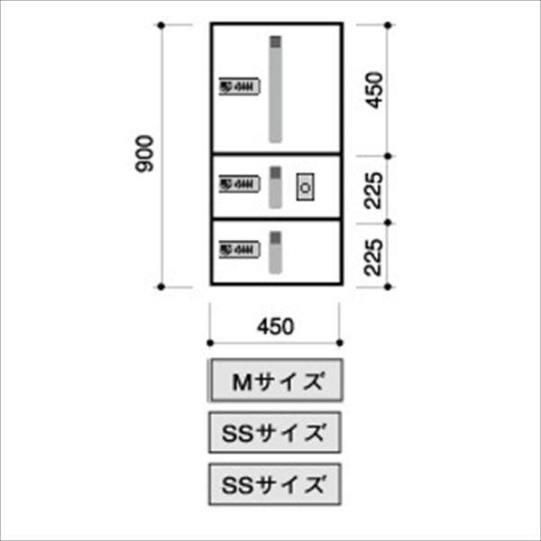 田島メタルワーク マルチボックス MULTIBOX GX-DS5WN 上段タイプ 小型荷物用／中型荷物用（