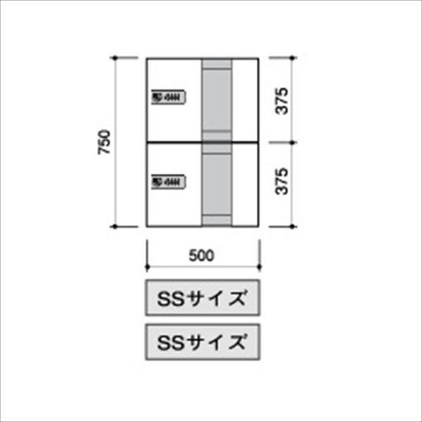 田島メタルワーク マルチボックス MULTIBOX GXE-2S 中型荷物用 上段タイプ 『集合住宅用宅配ボックス マンション用』 へアライン - 2