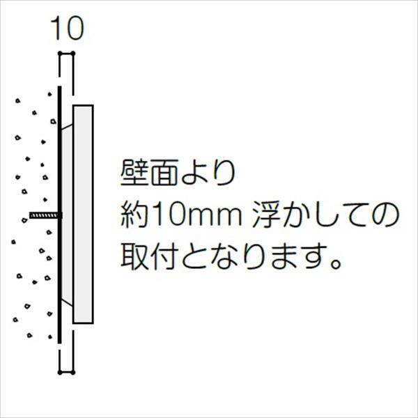 美濃クラフト モノモザイクタイル TLM-1 『焼き物表札』 - 2