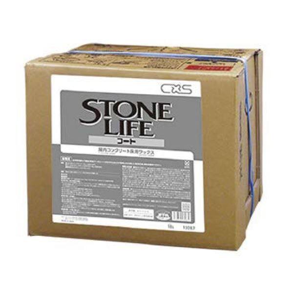 プレイリーホームズ ストーンスタイル 天然石仕上材 トップコート剤（シーラー剤） 18L
