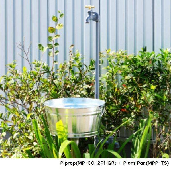 ミズタニバルブ工業 プラントパン 白 MPP-TW 『水栓柱・立水栓 屋外用』