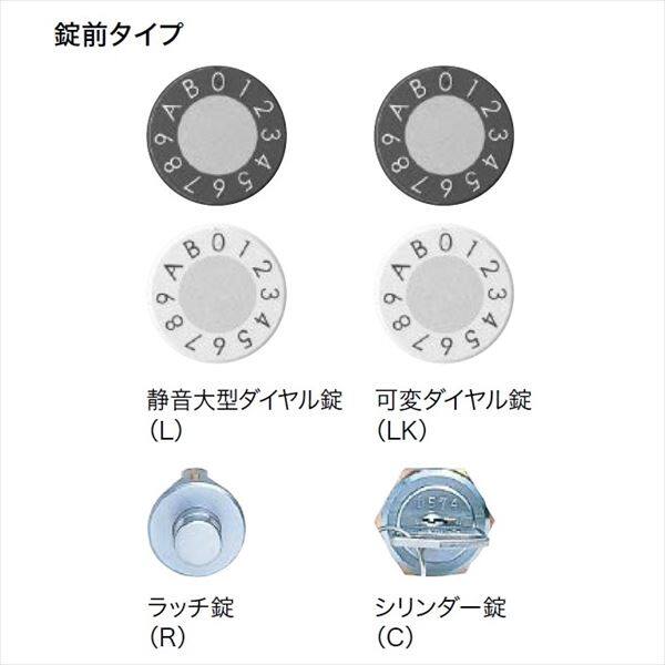 ナスタ 集合住宅用ポスト 前入後出/室内タイプ ヨコ型/上開き 静音大型