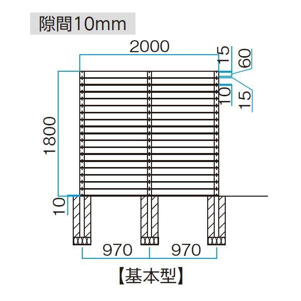 タカショー タンモクひのきフェンスセット 平板20×90 横板貼デザイン