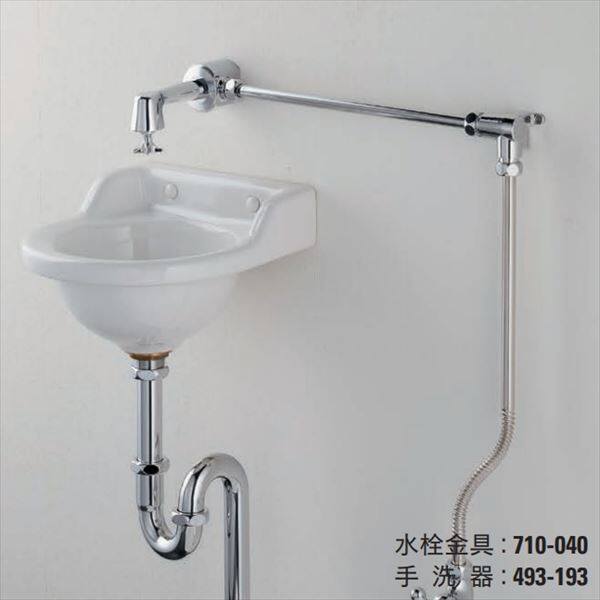 60%OFF!】 角型手洗器 ４９３−０６４<br>