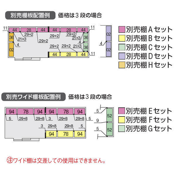 配送は関東・東海限定』イナバ物置 FB／フォルタ大型 FB-6926H PS