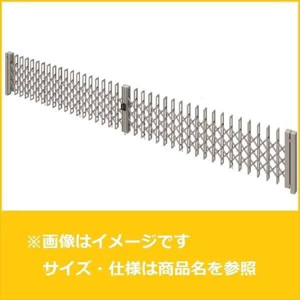 三協アルミ エアリーナ2 両開きセット ノンキャスター 標準柱 38W