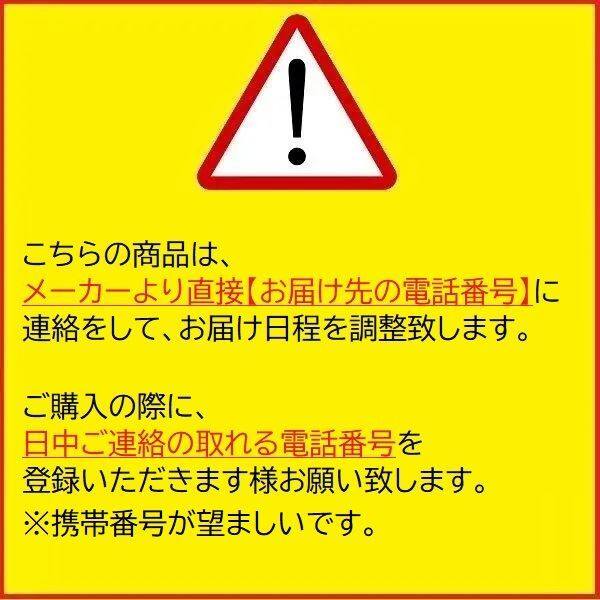 タクボ物置 アルテグラフィカ ペインタ P-176BF 全面棚タイプ C1