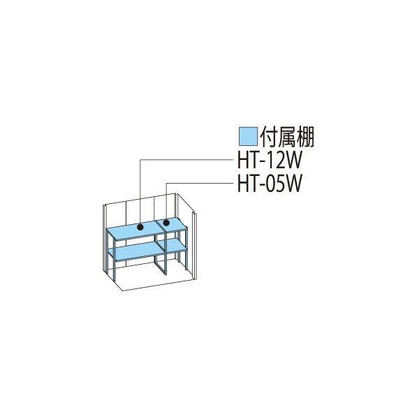 タクボ物置　アルテグラフィカ ペインタ　P-1808　一般型　標準屋根 C5 ボタニカルライフ