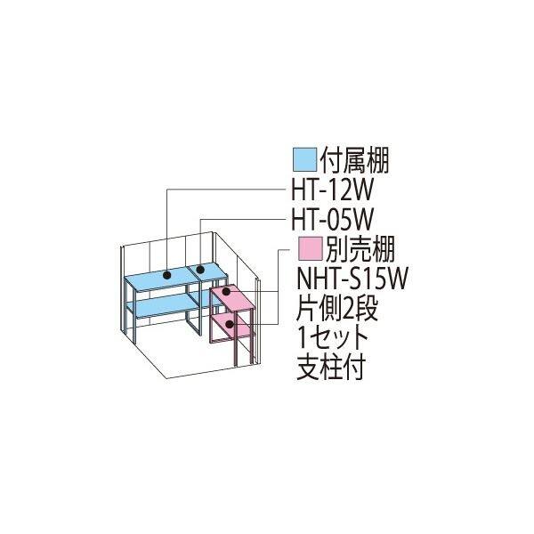 タクボ物置 アルテグラフィカ ペインタ P-Z1815 一般型 結露減少屋根