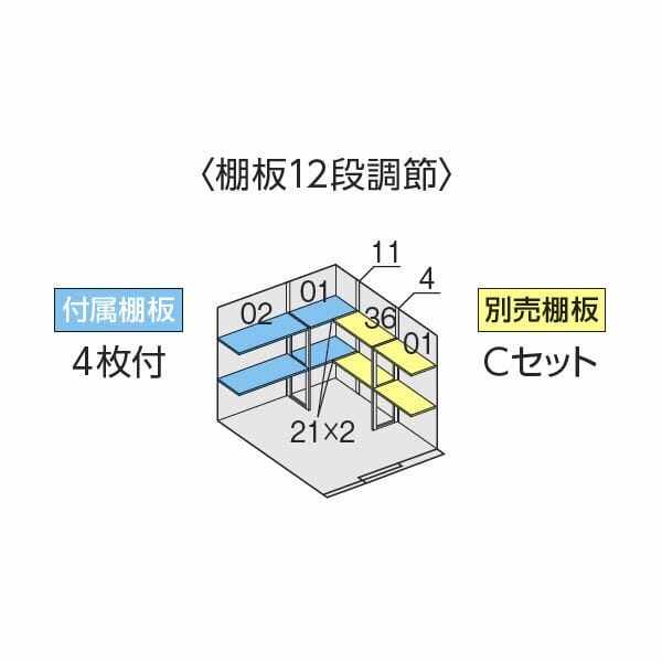 配送は関東・東海限定』イナバ物置 FW／フォルタ ウィズ FW-15K+2222S