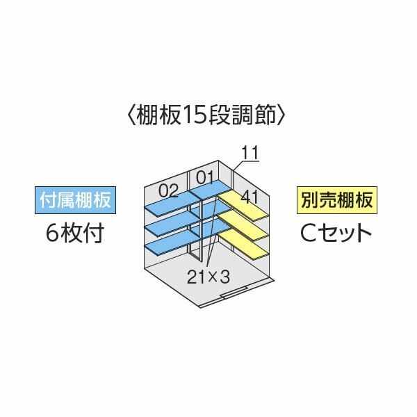 配送は関東・東海限定』イナバ物置 FW／フォルタ ウィズ FW-2218+18KH