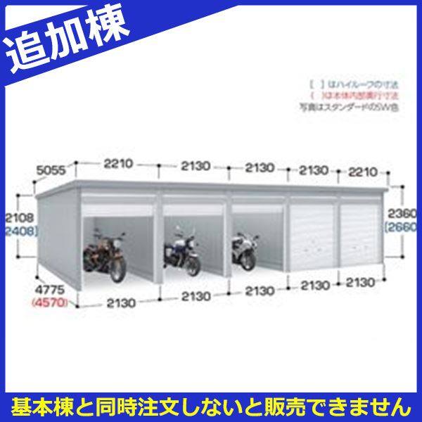 イナバ物置 バイク保管庫 オプション FM-2235HY専用 シャッターケース 『バイクガレージ』 - 4