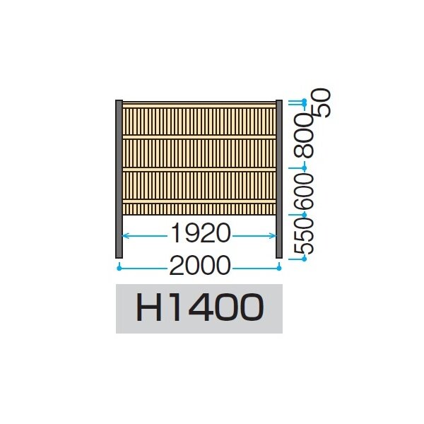 タカショー e-バンブーユニット こだわり竹建仁寺垣 H1400 パネル