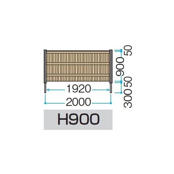 タカショー e-バンブーユニット 建仁寺垣 H900 パネル (両面) ＊柱は