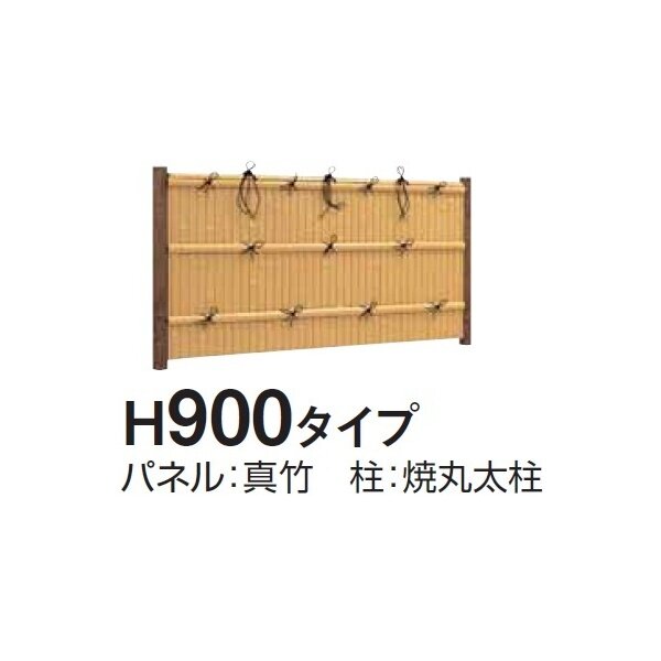 タカショー e-バンブーユニット こだわり竹建仁寺垣 H1400 パネル