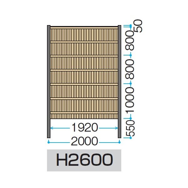 タカショー e-バンブーユニット 建仁寺垣 H2600 パネル (片面) ＊柱は