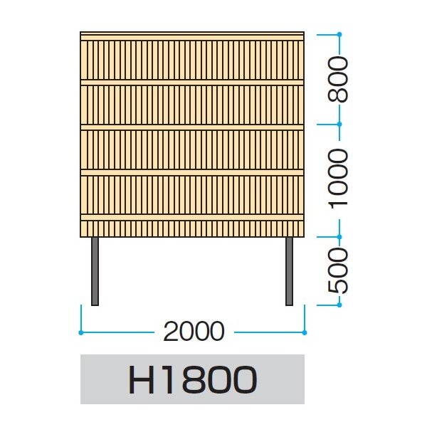 タカショー e-バンブーユニット H1800 フリーポール垣 ＊柱は別売です