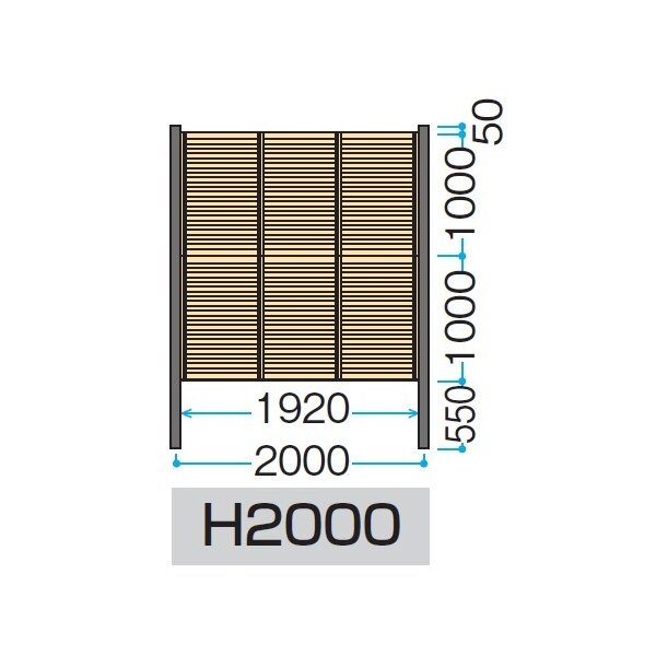 タカショー e-バンブーユニット みす垣 H2000 パネル ＊柱は別売です