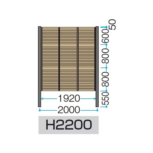 タカショー e-バンブーユニット みす垣 H2200 パネル ＊柱は別売です