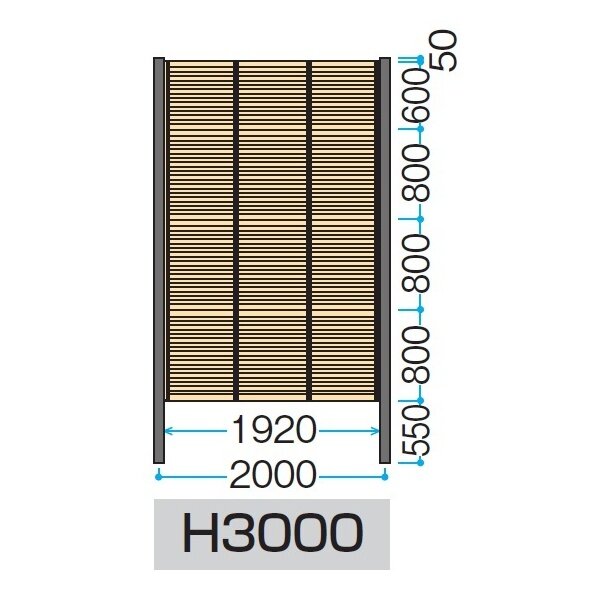 タカショー e-バンブーユニット みす垣 H3000 パネル ＊柱は別売です