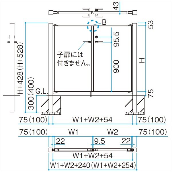 タカショー エバーアートボード門扉 フラット（両開き） W07×H16 右