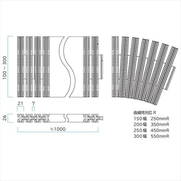 ミヅシマ工業 樹脂製グレーチング フリーハードルG ♯100～150 100～150mm×1m×