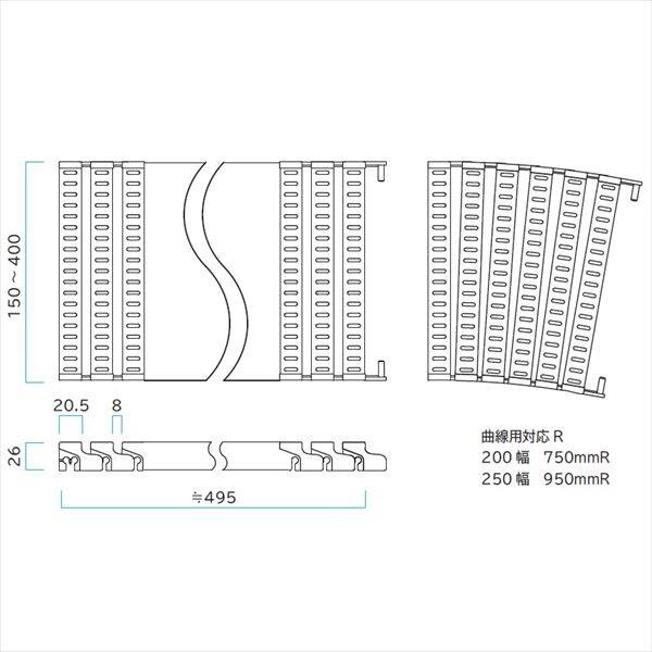 ミヅシマ工業 ステンレス製グレーチング フリーハードルS ♯150～200 150～200mm×495mm×