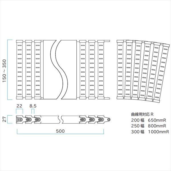 ミヅシマ工業 ステンレス製グレーチング フリーハードルS 外溝用 ♯251～300 251～300mm