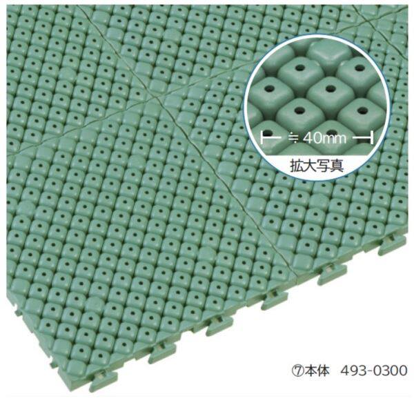 ミヅシマ工業 クッションチェッカー 本体 250 × 250 × 15mm 1ケース（32ピース入） グリーン