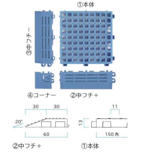 ミヅシマ工業 ネパックマット 本体 150 × 150 × 13mm 1ケース（200ピース入）